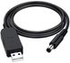 USB кабель шнур переходник для Wi-Fi роутера 5V на 9V (DC 5,5х2,1мм) от павербанка copy_1_260123 фото 1