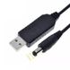 USB кабель шнур переходник для Wi-Fi роутера 5V на 9V (DC 5,5х2,1мм) от павербанка copy_1_260123 фото 8