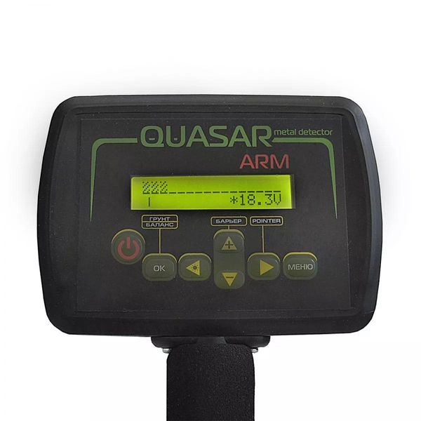 Металошукач Квазар АРМ/Quasar ARM корпус PL2943 з дискримінацією глибина 2 м 100320233 фото