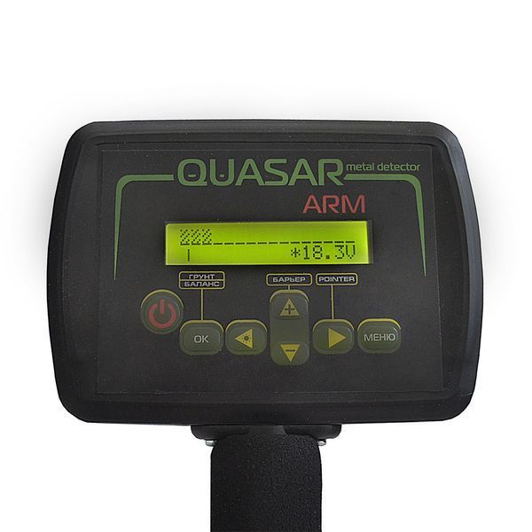 Металошукач Quasar ARM (Квазар АРМ) PL2943, глибина до 2 м, котушка DD 30х32 см, для пошуку металу, Li-ion акумулятор 0704262 фото