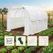 Садовая теплица парник Garden 6м&sup2; белый цвет, LB-G101-WHT армированная пленка, металлический каркас, для рассады и овощей 0105263 фото 5