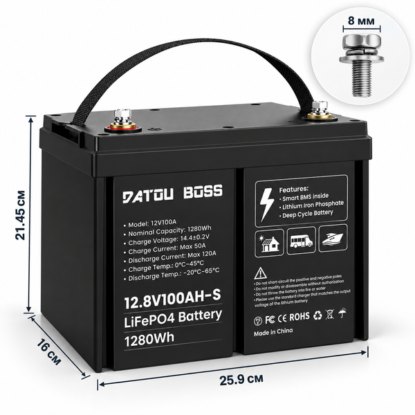 Комплект резервного живлення DATOUBOSS 3,3 кВт 24В + 2 АКБ DATOUBOSS LiFePO4 12.8V 100Ah, 2,56 кВт&middot;год, для дому 1108262 фото