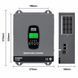Комплект резервного живлення 3.3 кВт Datouboss 24В + 2&times; LiFePO4 EASUN POWER 12V 100Ah 2,56 кВт&middot;год, для дому, квартири, котла та ДБЖ 1108262 фото 3