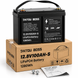 Комплект резервного живлення DATOUBOSS 3,3 кВт 24В + 2 АКБ DATOUBOSS LiFePO4 12.8V 100Ah, 2,56 кВт&middot;год, для дому 1108262 фото 4