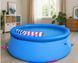 Надувний басейн Intex Easy Set 28110 244&times;76 см, 2400 л &mdash; круглий сімейний басейн для дітей і дорослих 0207262 фото 3