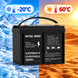 LiFePO4 акумулятор DATOUBOSS 12,8В 100Ah 1,28 кВт&middot;год, BMS 100A, для інвертора, ДБЖ та сонячних систем 2405261 фото 7