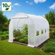 Теплица Garden 10 м&sup2; (2,5&times;4 м) белая, усиленная, парник с окнами (8 шт.), армированная плёнка 3 слоя, для дачи и огорода 404262 фото 1