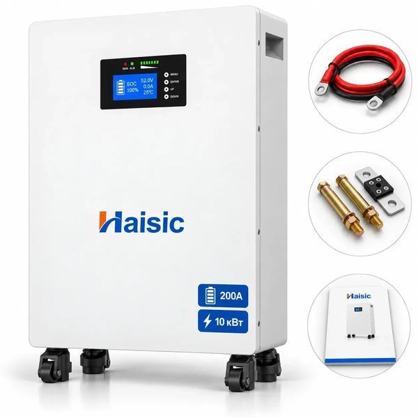 Комплект резервного питания DATOUBOSS 6,2 кВт 48В + аккумулятор Haisic LiFePO4 51,2В 200Ah 10,24 кВт&middot;ч, для дома, офиса, производства 2392623 фото
