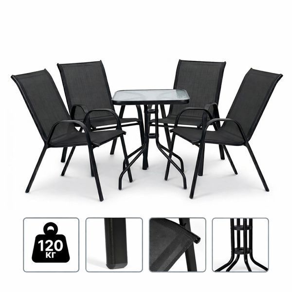 Комплект садових меблів Comfort 4 крісла + стіл (60&times;60 см), метал + Teslin, графіт  для тераси, саду, балкона та відпочинку 1004262 фото