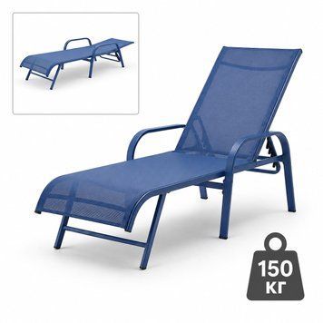 Шезлонг-лежак Ideal YS-33 синій, до 150 кг, регульована спинка, складний шезлонг для басейну, пляжу та саду 16212445 фото