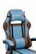 Геймерское и офисное кресло ThroneX Comfort Blue с массажной подушкой и подножкой, до 130 кг, голубовато-коричневое для дома, работы и гейминга 17032617 фото 4