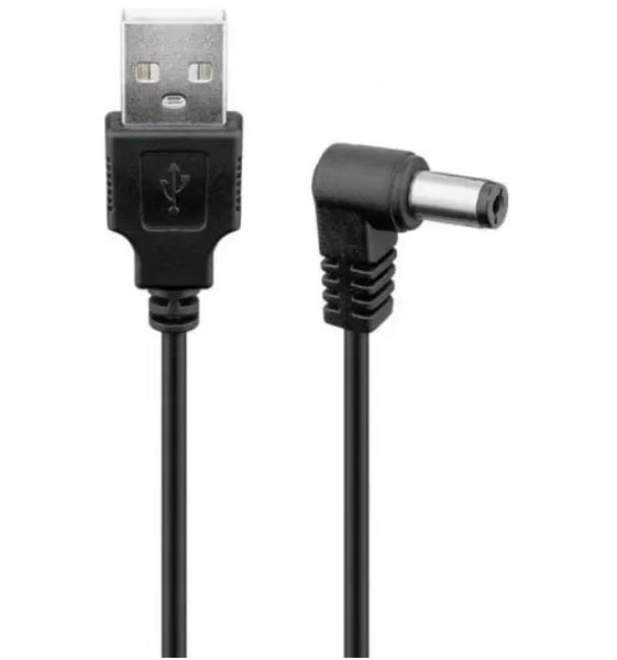 Кабель живлення для роутера 5V від павербанку USB-DC / Шнур для вай фай роутера 807241 фото