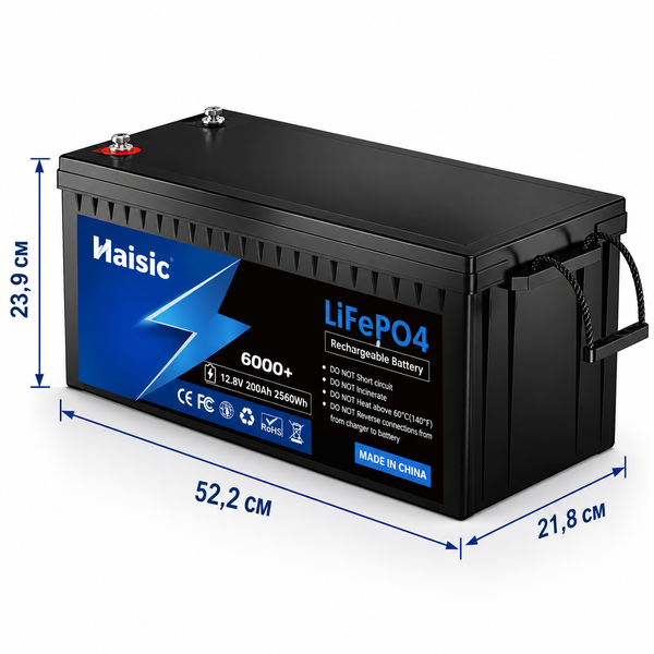 Акумулятор LiFePO4 Haisic 12.8V 200Ah 2560Wh з BMS, активним балансиром 5А та Bluetooth, для інвертора і ДБЖ 1009262 фото