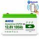 Комплект резервного живлення Anenji 4,2 кВт 24В Wi‑Fi + 2 акумулятори LiFePO4 12,8В 100Ah Bluetooth, 2,56 кВт&middot;год, для дому 2509266 фото 4