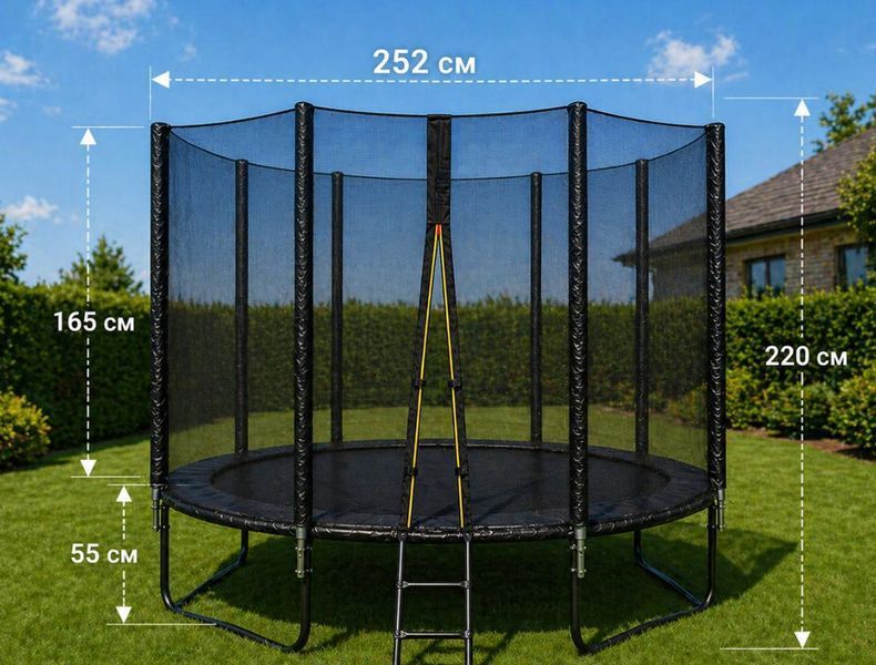 Батут Fitonix 252 см посилений до 120 кг із захисною сіткою та драбиною для дітей і дорослих 28042610 фото