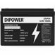 Аккумулятор LiFePO4 Dipower 12V 100Ah (1280Wh) DDABSSG12100, литий-железо-фосфатный аккумулятор для ИБП (UPS), инвертора 3107261 фото 4
