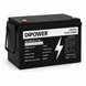 4.2 кВт комплект резервного живлення Anenji Wi-Fi + 2&times; LiFePO₄ Dipower 12V 100Ah (2.56 кВт&middot;год), 24В + кабелі в подарунок 3107263 фото 2